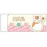 Natsume`s Book of Friends Radar Eraser / Flower and Nyanko-sensei (Anime Toy)