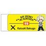 My Hero Academia Radar Eraser / Katsuki Bakugo (Anime Toy)