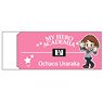 My Hero Academia Radar Eraser / Ochaco Uraraka (Anime Toy)