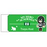 My Hero Academia Radar Eraser / Tsuyu Asui (Anime Toy)