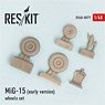 MiG-15 (Early Version) Wheels Set (Plastic model)