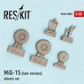 MiG-15 (Late Version) Wheels Set (Plastic model)