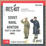 Soviet Naval Aviation Pilot & Land Crew (WW2) (Plastic model)