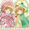 Cardcaptor Sakura: Clear Card Flower Key Ring Collection (Set of 7) (Anime Toy)