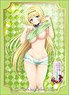 Bushiroad Sleeve Collection HG Vol.1681 How NOT to Summon a Demon Lord [Shera L Greenwood] (Card Sleeve)