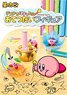 Kirby`s Dream Land Desktop Figure (Set of 8) (Anime Toy)