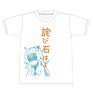 ラストピリオド ちょこ Tシャツ M (キャラクターグッズ)