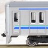 東京臨海高速鉄道 70-000形 (りんかい線) 基本セット (基本・4両セット) (鉄道模型)