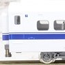 J.R. Series 300-3000 Tokaido/Sanyo Shinkansen (Later Version) Additional Set A (Add-On 4-Car Set) (Model Train)