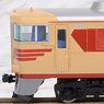 [Limited Edition] J.N.R. Limited Express Series KIHA181 (Shinano) Set (9-Car Set) (Model Train)
