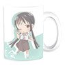 Asobi Asobase Mug Cup (Anime Toy)