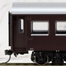1/80(HO) J.N.R. Passenger Car Type NAHA10 (Brown) (Model Train)