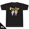 ちおちゃんの通学路 Tシャツ［まななっちお］ XLサイズ (キャラクターグッズ)