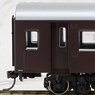 1/80(HO) J.N.R. Passenger Car Type NAHAFU10 (Brown) (Model Train)