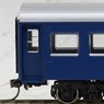 1/80(HO) J.N.R. Passenger Car Type NAHA10 (11) (Blue) (Model Train)