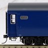 1/80(HO) J.N.R. Passenger Car Type ORONE10 (Blue) (Model Train)