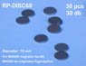 Steel Disc 10mm for MAG60 (30 Pieces) (Hobby Tool)