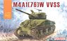 WW.II アメリカ軍 M4A1(76)W VVSSシャーマン (プラモデル)