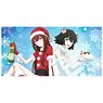 Steins;Gate 0 120cm Big Towel [Kurisu Makise & Mayuri Shiina] (Anime Toy)