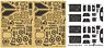 Photo-Etched Parts for Colonial Viper Mk.II (2 pieces) (Plastic model)