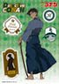Detective Conan Wall Sticker/Heiji (Anime Toy)