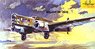 エレールミュージアム フランス空軍 WW.II ブロック 210 爆撃機 (プラモデル)