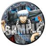 Gintama Can Badge [Gintoki Sakata] Chess Series Ver. (Anime Toy)