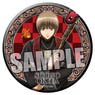 Gintama Can Badge [Sogo Okita] Chess Series Ver. (Anime Toy)