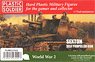 Allied Sexton Self Propelled Artillery Early or Late Ver. (Plastic model)