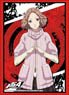 Bushiroad Sleeve Collection HG Vol.1692 Persona5 the Animation [Haru Okumura] (Card Sleeve)