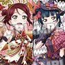 Love Live! Sunshine!! Trading Bookmarker Vol.5 (Set of 20) (Anime Toy)