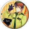 [Hetalia: Axis Powers] Big Can Badge 03 Spain (Anime Toy)