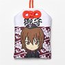 Pikuriru! Girls und Panzer das Finale Omamori Maho Nishizumi (Anime Toy)