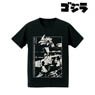 Godzilla Kiryu/Mechagodzilla 3 Foil Print T-Shirt Ladies S (Anime Toy)