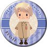 [Hetalia: Axis Powers] Can Mirror 07 Russia (Anime Toy)