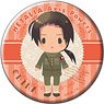 [Hetalia: Axis Powers] Can Mirror 08 China (Anime Toy)