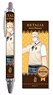 [Hetalia: Axis Powers] Ballpoint Pen 02 German (Anime Toy)