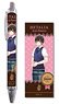 [Hetalia: Axis Powers] Ballpoint Pen 03 Japan (Anime Toy)