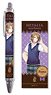 [Hetalia: Axis Powers] Ballpoint Pen 06 France (Anime Toy)