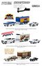 Hollywood Hitch & Tow Series 6 (Diecast Car)