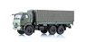 KAMAZ-43118 Canvas Truck (Diecast Car)