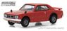 Tokyo Torque Series 4 - 1972 Nissan Skyline 2000 GT-R - Red (Diecast Car)