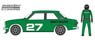 The Hobby Shop Series 5 - 1970 Datsun 510 with Race Car Driver (ミニカー)