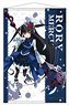 Gate: Jieitai Kano Chi nite, Kaku Tatakaeri B2 Tapestry [Especially Illustrated] [Rory Mercury] (Anime Toy)
