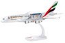 Emirates Airbus A380 `Real Madrid (2018)` A6-EUG (Pre-built Aircraft)