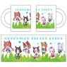 Uma Musume Pretty Derby Glass Mug Cup (Anime Toy)