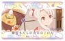 Today`s Menu for Emiya Family IC Card Sticker Illya (Anime Toy)