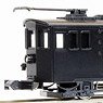 【特別企画品】 プラシリーズ 京福電鉄 テキ6 電気機関車 (塗装済み完成品) (鉄道模型)