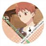 Today`s Menu for Emiya Family Polycarbonate Badge Shirou Emiya (Anime Toy)