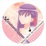 Today`s Menu for Emiya Family Polycarbonate Badge Sakura Matou (Anime Toy)